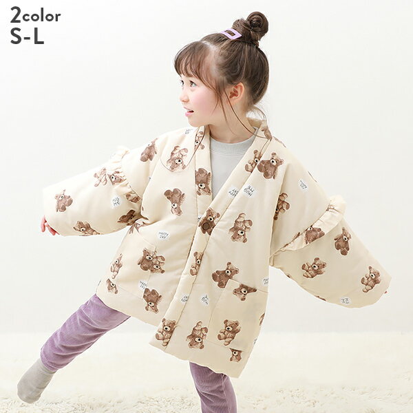 軽ぽかちゃんちゃんこ 子供服 キッズ 男の子 女の子 ルームウェア パジャマ 22Wルーム 22AWおうちあったかのサムネイル
