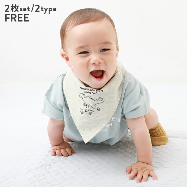 【春夏SALE 50%OFF】2枚セット 防水シート入り バンダナスタイ 子供服 キッズ 男の子 女の子 スタイ 出産祝い 23SSベビー特集 洗い替えに嬉しい2枚セット よだれかけのサムネイル