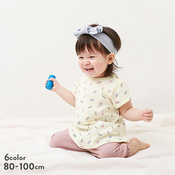 【春夏SALE 17%OFF】ガールズベビー半袖ルームウェア 子供服 キッズ ベビー 女の子 ルームウェア パジャマ 23SMRルームウェアのサムネイル