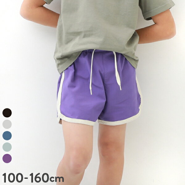 【アウトレットSALE51%OFF/返品不可】速乾アクティブショートパンツ 子供服 キッズ 女の子 ハーフ・ショートパンツ ズボン パンツ ボトムス 22SSレジャー 22SSガールズのサムネイル