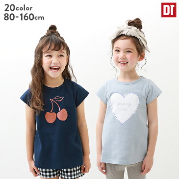 【CLEARANCESALE 26%OFF】デビラボ チュニックTシャツ 子供服 キッズ ベビー 女の子 半袖Tシャツ Tシャツ トップス 半袖 22SSガールズ 【送料無料】