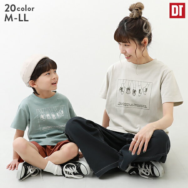 【アウトレット 22%OFF/返品不可】デビラボ 大人半袖Tシャツ 子供服 キッズ 男の子 女の子 半袖Tシャツ Tシャツ トップス 半袖のサムネイル