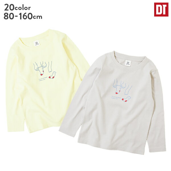 【アウトレット 14%OFF/返品不可】デビラボ 長袖Tシャツ 子供服 キッズ ベビー 男の子 女の子 長袖Tシャツ ロンT トップス 長袖