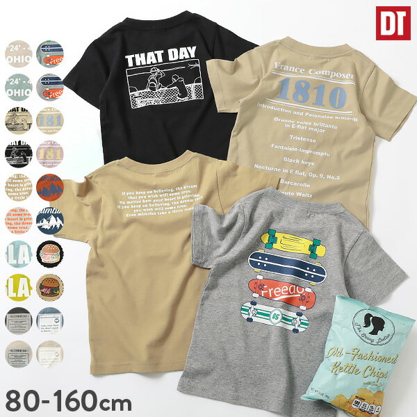 【春夏SALE 38%OFF】デビラボ バックプリント半袖Tシャツ 子供服 キッズ ベビー 男の子 女の子 半袖Tシャツ Tシャツ トップス 半袖 23SMRデビラボ 【送料無料】のサムネイル