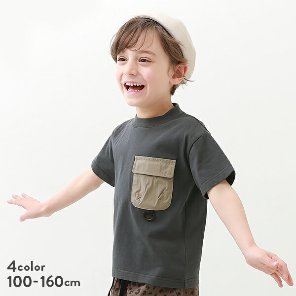 【春夏SALE 39%OFF】バックプリント異素材ポケット半袖Tシャツ 子供服 キッズ 男の子 半袖Tシャツ Tシャツ トップス 半袖のサムネイル