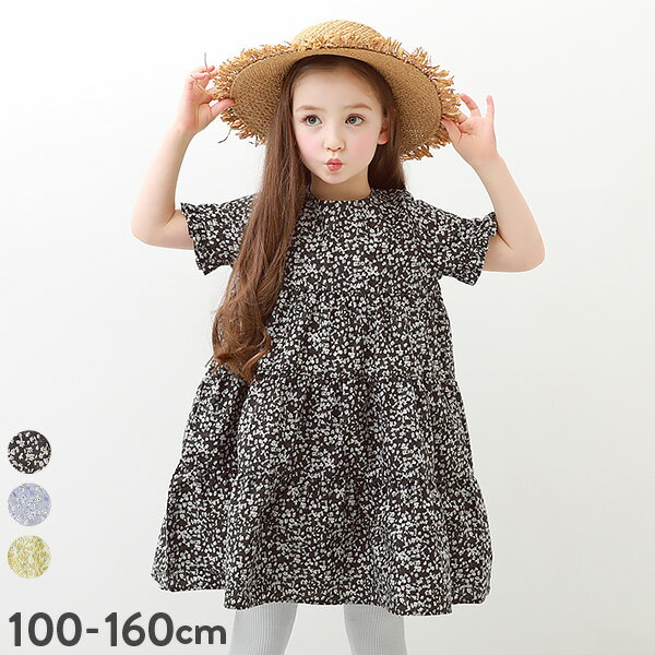 【LIMITED SALE 8 OFF】花柄ティアード半袖ワンピース 子供服 キッズ 女の子 半袖 ノースリーブワンピース ワンピース 23SSワンピ/セットアップ 23SS夏のガールズ特集