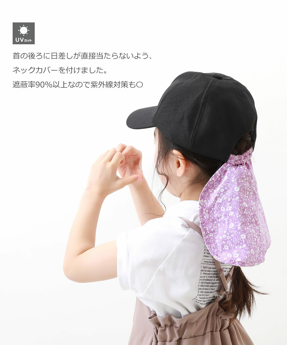 �ڥ����ȥ�å� SALE 44%OFF/�����Բġ�UV���å� �ͥå����С���ܥ󥭥�å� �Ҷ��� ���å� �٥ӡ� ���λ� ˹�� 24SS_UV�к������ƥ��ý� 24SS_�Խ��к��ý�_˹�� 25SS_UV 25ss_�����륺�ȥ���