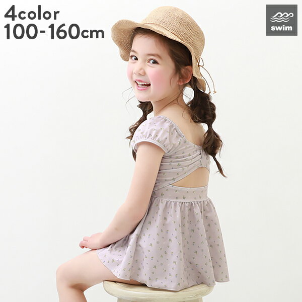 【アウトレット 13%OFF/返品不可】バックリボンシャーリングワンピース風水着 子供服 キッズ 女の子 水着・プールグッズのサムネイル