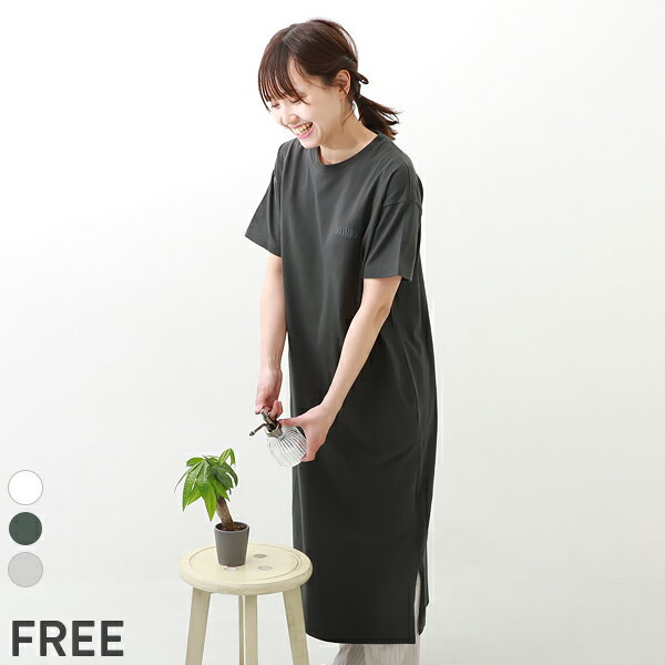 【春夏SALE 30%OFF】水はじく レディース半袖ワンピース(撥水) 子供服 大人 半袖・ノースリーブワンピース ワンピースのサムネイル