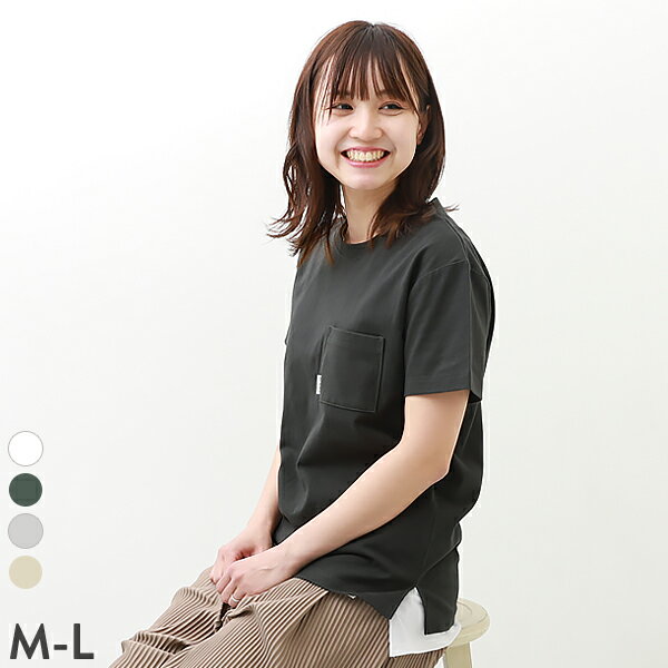水はじく レディース半袖Tシャツ(撥水) 子供服 大人 半袖Tシャツ Tシャツ トップス 半袖のサムネイル
