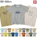 デビラボ 半袖Tシャツ 子供服 キッズ ベビー 男の子 女の子 半袖Tシャツ Tシャツ トップス 半袖 【送料無料】