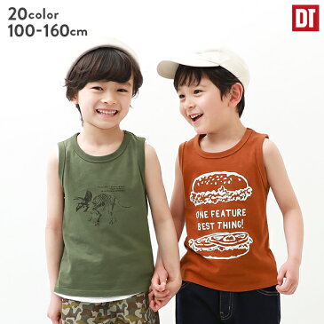 【CLEARANCE SALE 26%OFF】デビラボ タンクトップ 子供服 キッズ 男の子 女の子 タンクトップ・キャミソール トップス