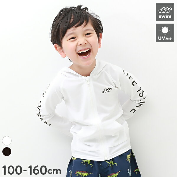 【LIMITED SALE 9%OFF】長袖ジップラッシュガード 子供服 キッズ 男の子 女の子 水着・プールグッズ 23SS水着特集