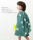 ラップタオル 60cm 子供服 キッズ 男の子 女の子 水着・プールグッズ 24SS_スクール水着特集_ラップタオル 24SS_スイムグッズ特集_ラップタオル 3