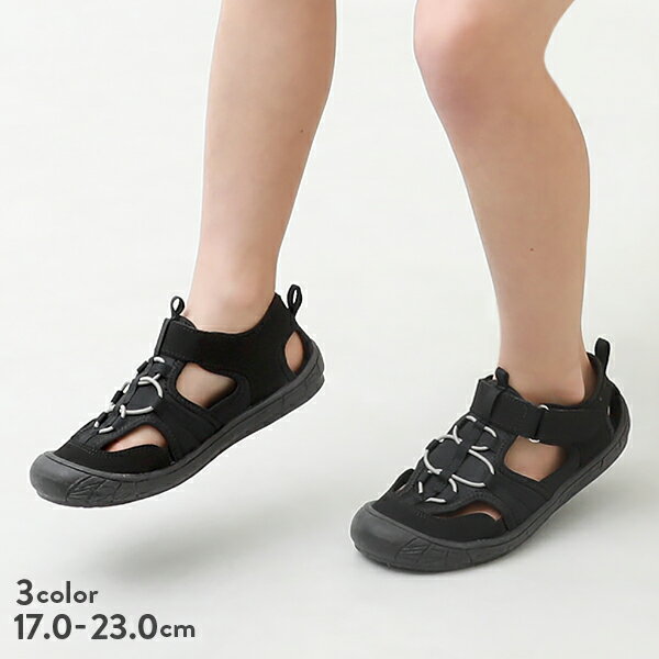 【アウトレット 9%OFF/返品不可】水陸両用サンダル 子供服 キッズ 男の子 女の子 シューズ 靴 22SSレジャーのサムネイル