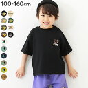 【アウトレットSALE 29%OFF/返品不可】BIGシルエットロゴ刺繍Tシャツ 子供服 キッズ 男の子 女の子 半袖Tシャツ Tシ…