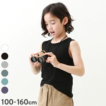 【CLEARANCE SALE 8%OFF】無地タンクトップ 子供服 キッズ 男の子 女の子 タンクトップ・キャミソール トップス