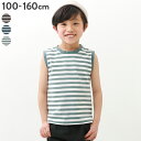 【アウトレットSALE 51 OFF/返品不可】先染めボーダーボックスタンクトップ 子供服 キッズ 男の子 女の子 タンクトップ キャミソール トップス