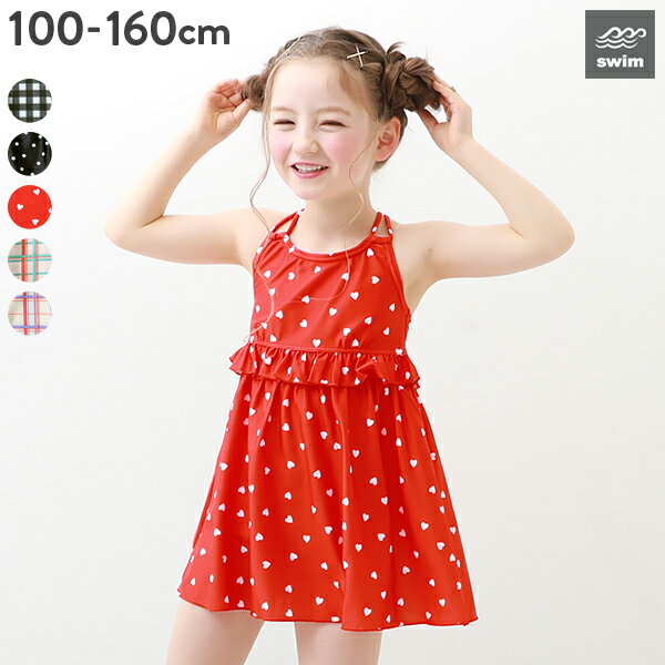 【アウトレット 30%OFF/返品不可】キャミワンピース風水着 子供服 キッズ 女の子 水着・プールグッズ 22SS水着のサムネイル