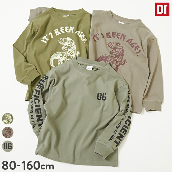 【アウトレットSALE/返品不可 49%OFF】デビラボ プリント袖リブ 長袖Tシャツ 子供服 キッズ ベビー 男の子 女の子 長袖Tシャツ ロンT 綿100% BOX ボックスのサムネイル