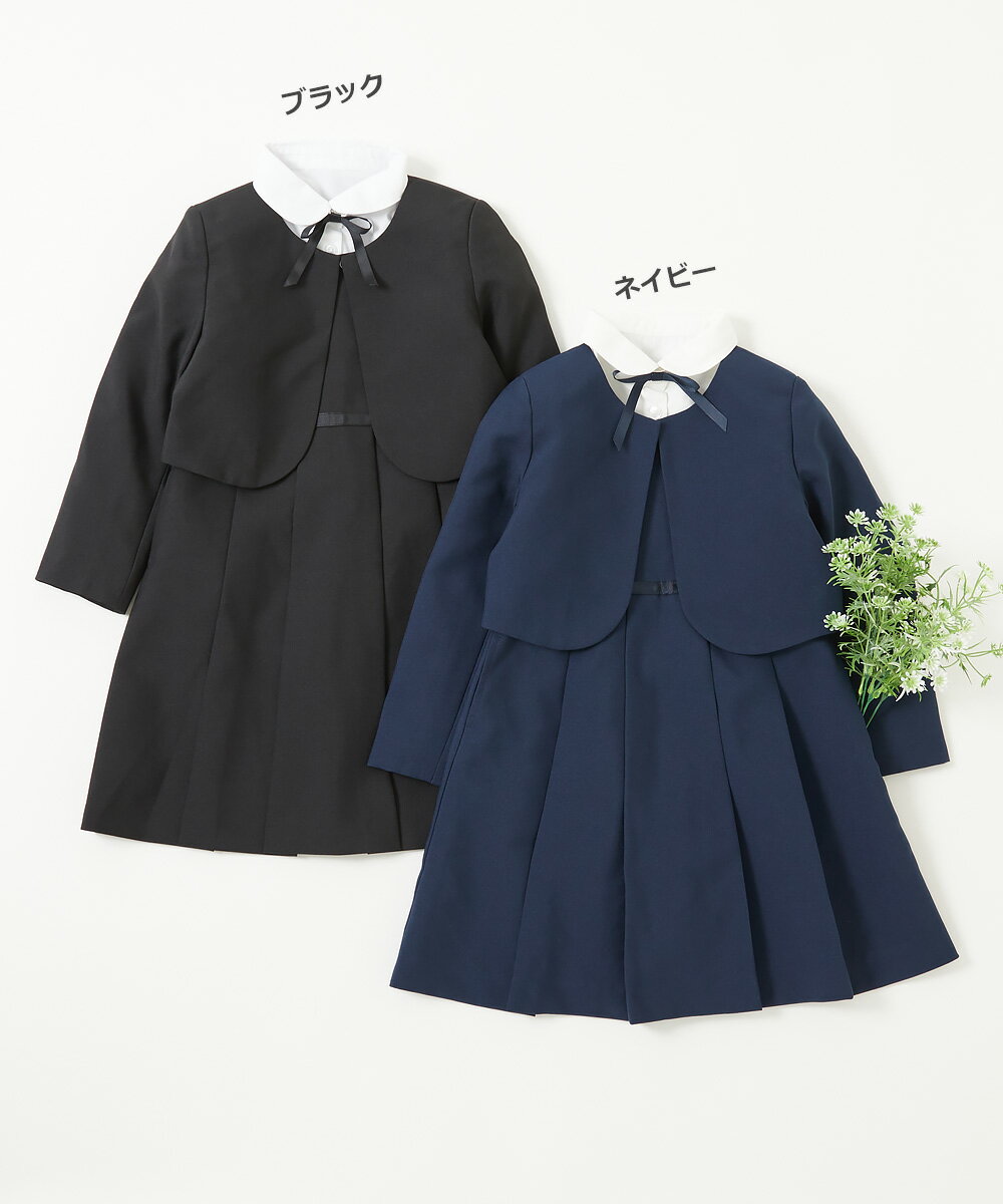 【春SALE 33%OFF】フォーマル ドレス 3点セット 子供服 キッズ 女の子 フォーマルウェア フォーマルスーツセット 入学式 卒業式 入園式 卒園式 結婚式 発表会