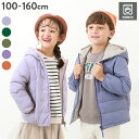 【LIMITED SALE 16%OFF】洗える ファイバーダウン リバーシブルジャケット 子供服 キッズ 男の子 女の子 アウター ジャケット ダウンジャケット コート 23AW中重アウター_ファイバーダウン