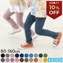 【LIMITED SALE 10%OFF】【2枚買ってさらに