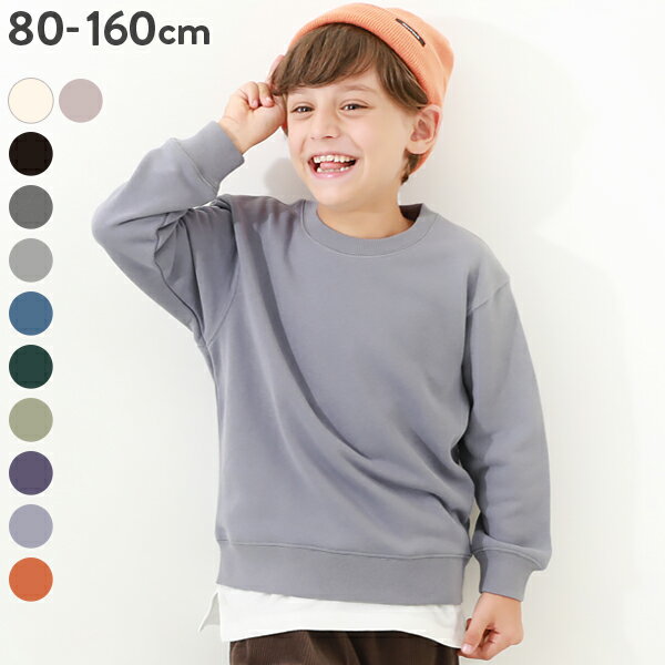 【STUDIO BOHEME】T-SHIRT ORSO