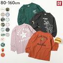 【春SALE 10 OFF】デビラボ プリント袖リブ 長袖Tシャツ 子供服 キッズ ベビー 男の子 女の子 長袖Tシャツ ロンT 綿100 BOX ボックス 23AWロングTシャツ_デビラボ 23AWロングTシャツ_ベビーサイズ【送料無料】