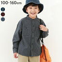 【SALE 45%OFF】バンドカラー ネルシャツ キッズ 子供服 長袖シャツ 男の子 ノーカラーシャツ チェック柄シャツ トップス シャツ ブラウス 前開き ...