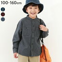 【秋冬SALE 19%OFF】バンドカラー ネルシャツ 子供服 キッズ 男の子 トップス シャツ ブラウス 前開き 綿100% ノーカラー