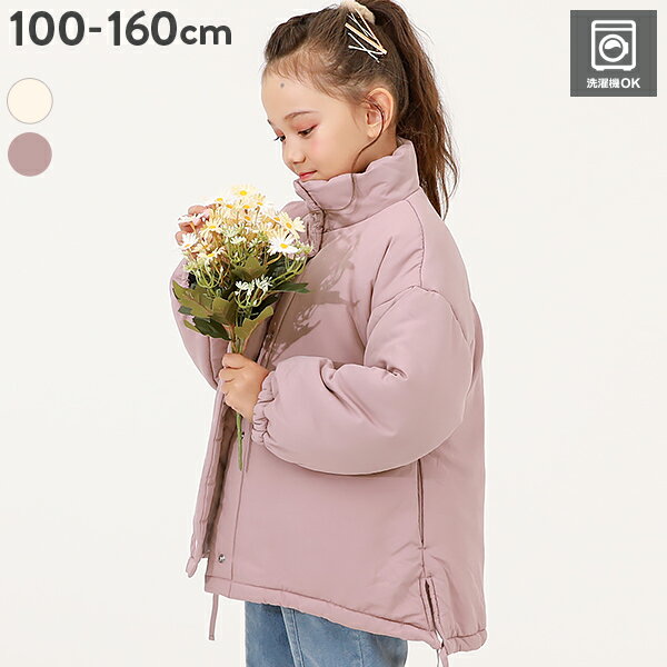 【LIMITED SALE 50%OFF】洗える スタンドカラー Aライン 中綿ジャケット 子供服 キッズ 女の子 アウター ジャケット ダウンジャケット コート 23AW中重アウター_中綿のサムネイル