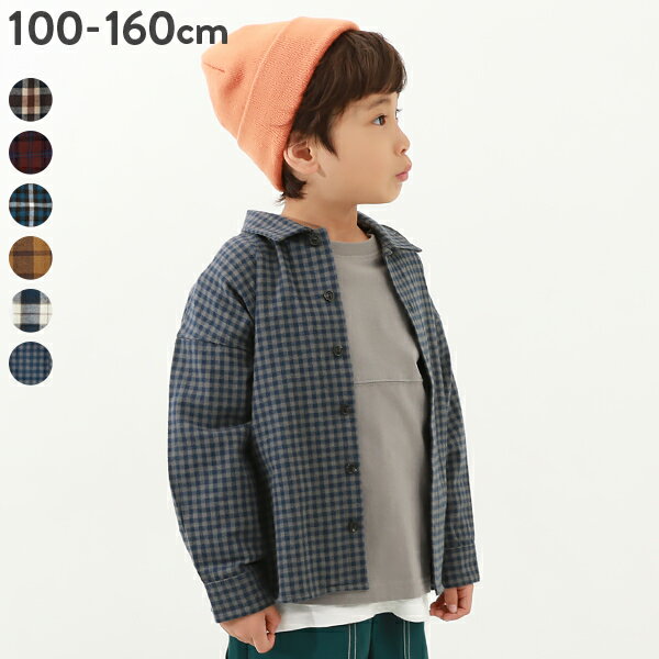 長袖ネルシャツ 子供服 キッズ 男の