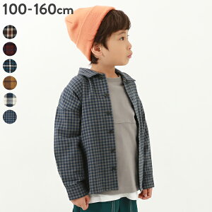 長袖ネルシャツ 子供服 キッズ 男の子 女の子 トップス シャツ ブラウス 前開き 綿100% ボックスシルエット