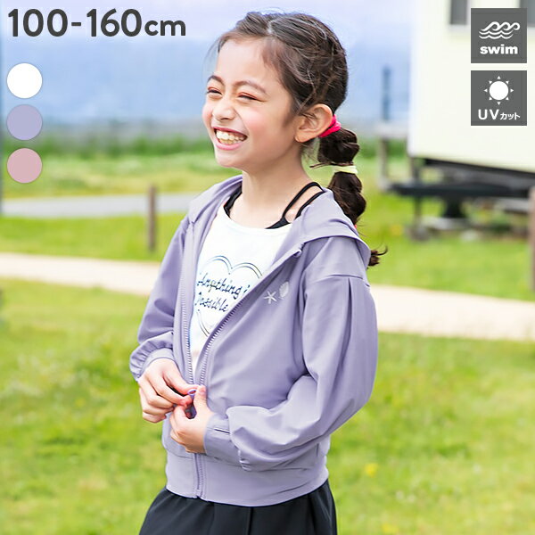 ガールズ 長袖ジップラッシュガード 子供服 キッズ 女の子 水着・プールグッズ 23SS水着特集のサムネイル