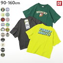 【CLEARANCE SALE 40%OFF】デビラボ BIG 半袖Tシャツ 子供服 キッズ ベビー 男の子 女の子 半袖Tシャツ Tシャツ トップス 半袖 23SMRデビラボ 【送料無料】