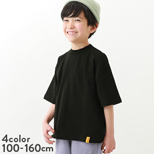 【GW SALE 14%OFF】オーバーサイズ 5分袖Tシャツ 子供服 キッズ 大人 男の子 女の子 半袖Tシャツ Tシャツ トップス 半袖のサムネイル