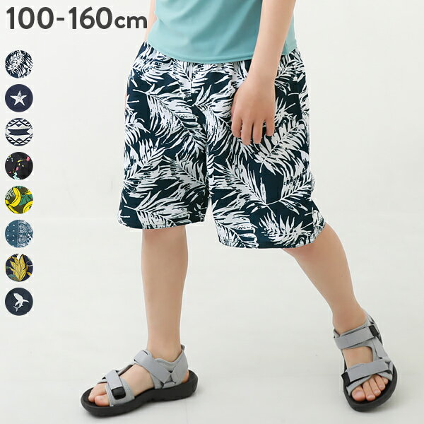 サーフパンツ水着 子供服 キッズ 男の子 水着・プールグッズ 23SS水着特集【送料無料】のサムネイル