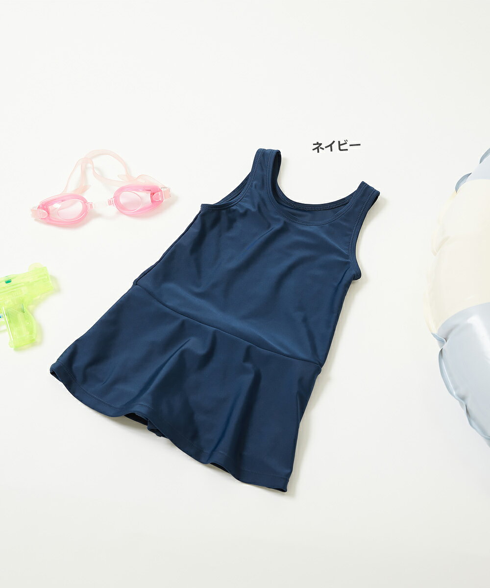 女児ワンピーススクール水着 スクール水着 子供服 キッズ 女子 女の子 ネイビー 紺...