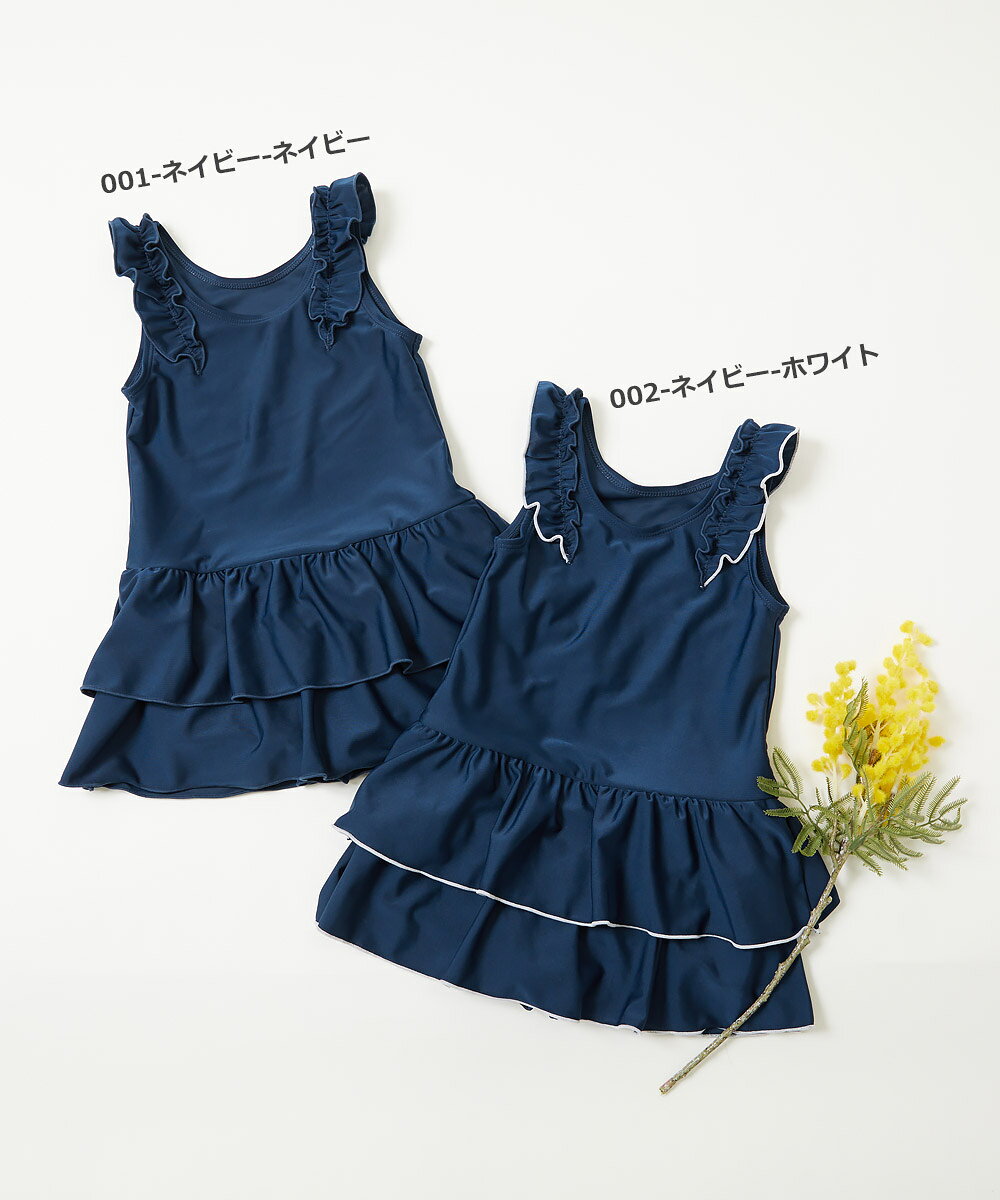 【LIMITED SALE 最大5%OFF】女児フリルワンピーススクール水着 スクール水着 子供...
