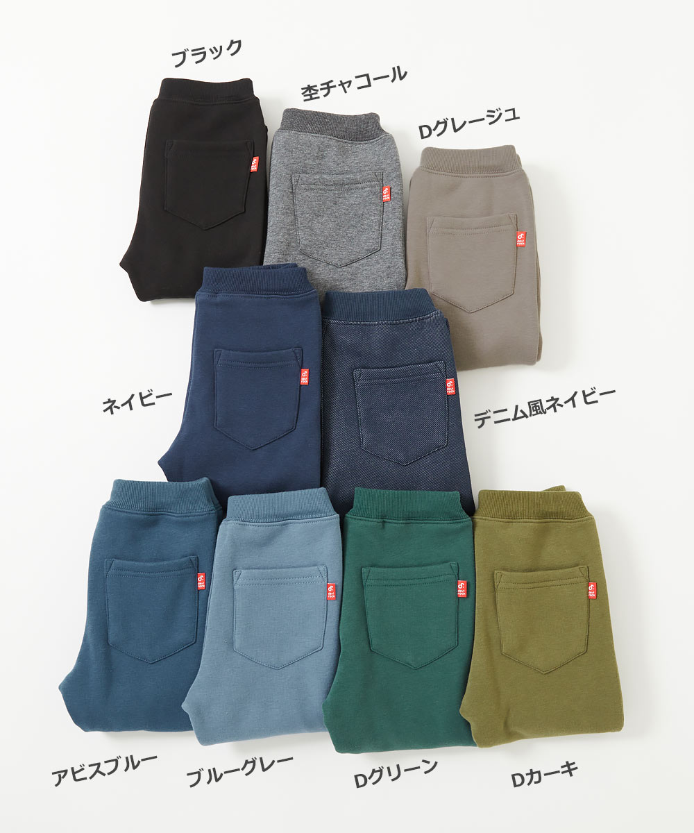 【大感謝祭セール最大 42%OFF】RICH WARM 裏シャギー ストレッチパンツ 子供服 裏起毛パンツ キッズ 裏起毛ズボン ベビー あったかパンツ 男の子 女の子 ボトムス ロングパンツ 防寒対策 【送料無料】