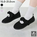 【SALE 50%OFF】撥水 キャンバススニーカー(インソール2枚付き) 子供服 キッズ 女の子 シューズ スニーカー 靴 ベルクロ 通園 通学