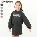 スウェットパーカー&スカート セットアップ(インパンツ付き) 子供服 上下セット キッズ 2点セット 女の子 プルパーカー スウェットセットアップ オールインワ...