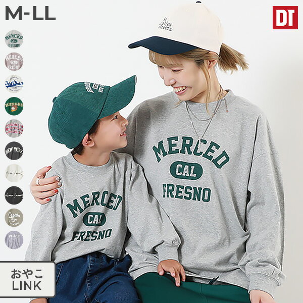 綿100% 大人 デビラボ プリント 袖リブ 長袖Tシャツ レディース ビッグシルエット 子供服 キッズ 男の子 女の子 トップス 長袖Tシャツ ロンT メンズ 【送料無料】のサムネイル