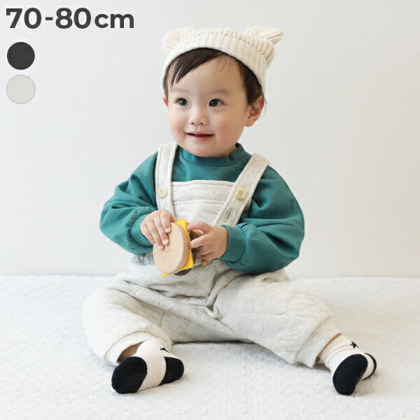 【SALE 50%OFF】ベビー ニットキルト サロペット 子供服 キッズ ベビー 男の子 女の子 セットアップ オールインワン サロペット