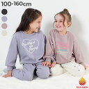 【SALE 50%OFF】RICH WARM ガールズ ふわふわ裏シャギー パジャマ 子供服 キッズ 女の子 ルームウェア 長袖ルームウェア パジャマ