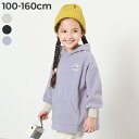 【SALE 42%OFF】ビッグシルエット 配色 袖リブ ヘビーフリース プルパーカー 子供服 キッズ 女の子 トップス パーカー トレーナー
