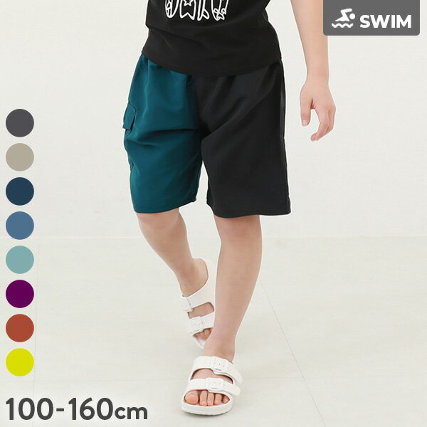 【LIMITED SALE 10%OFF】クレイジーサーフパンツ 子供服 キッズ 男の子 水着・プールグッズ 23SS水着特集のサムネイル