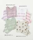 ガールズ半袖パジャマ 子供服 キッズ 女の子 ルームウェア 半袖ルームウェア パジャマ 【送料無料】 3