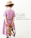 【LIMITED SALE 12%OFF】バックスリットロングワンピース 子供服 キッズ 女の子 半袖ワンピース ノースリーブワンピース ワンピース 3